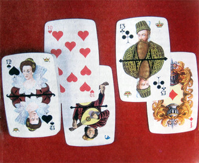 Дмитрий Лесной - Русский преферанс