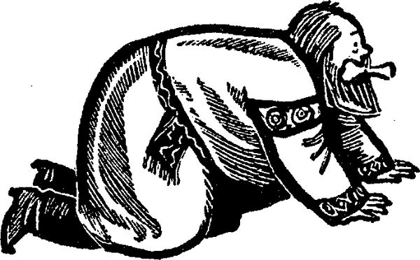 Ольга Гурьян - Край Половецкого поля