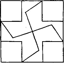 Генри Дьюдени - Пятьсот двадцать головоломок