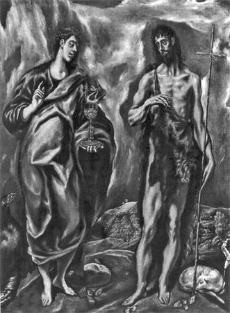 Карл Кантор - Тринадцатый апостол