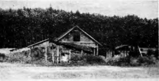 Борис Харитонов - Особое задание