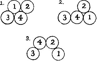 Генри Дьюдени - Пятьсот двадцать головоломок