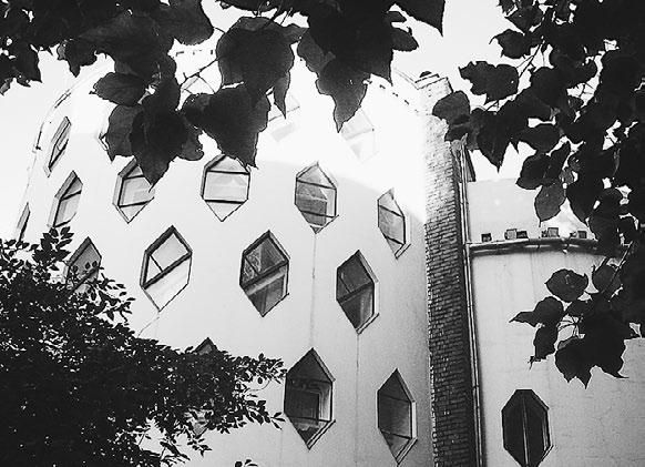 Сборник статей - Прогулки по Москве