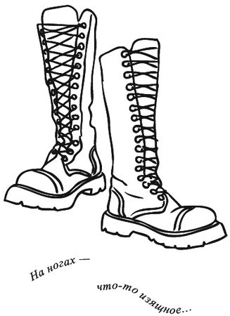 Юлия Меньшикова - Предчувствие тебя (сборник)