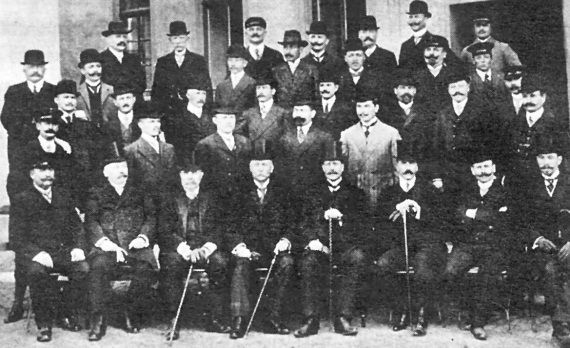 Игорь Зимин - Царская работа. XIX - начало XX в