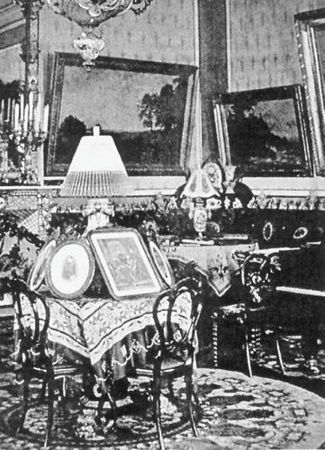 Игорь Зимин - Царская работа. XIX - начало XX в