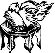 Адыл Якубов - Сокровища Улугбека