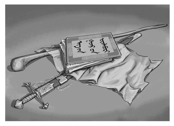 Ч. Цыбиков, Цокто Жигмытов - Хроники Земли Простой (специально обработанные для...