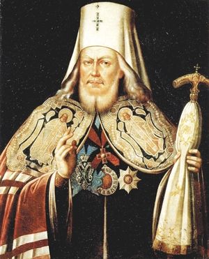 Сергей Выстрелков, Елена Мусорина - Храм Иконы Божией Матери "Всех...