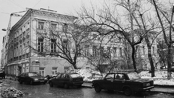 Сборник статей - Прогулки по Москве