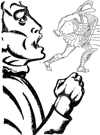 Георгий Березко - Необыкновенные москвичи