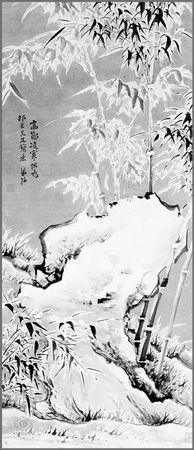 Тай-гун - Шесть секретных учений. Наставления для эффективного свержения династии