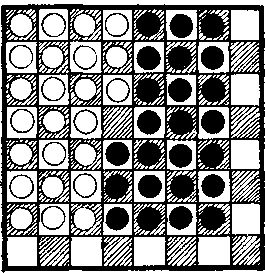 Генри Дьюдени - Пятьсот двадцать головоломок