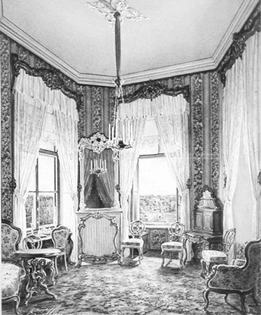 Игорь Зимин - Царская работа. XIX - начало XX в