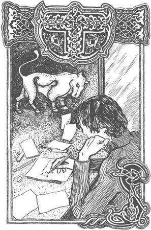 Ася Михеева - Тара