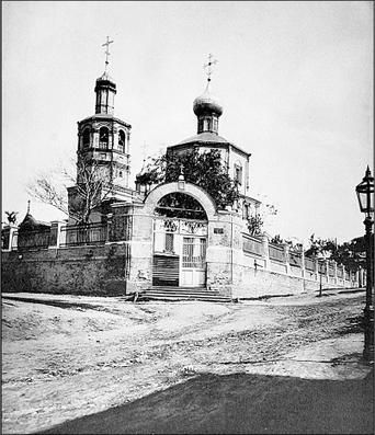 Сергей Романюк - Покровка. От Малой Дмитровки в Заяузье