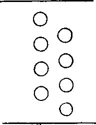 Генри Дьюдени - Пятьсот двадцать головоломок