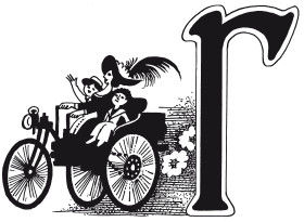 Юрий Гейко - Автоликбез