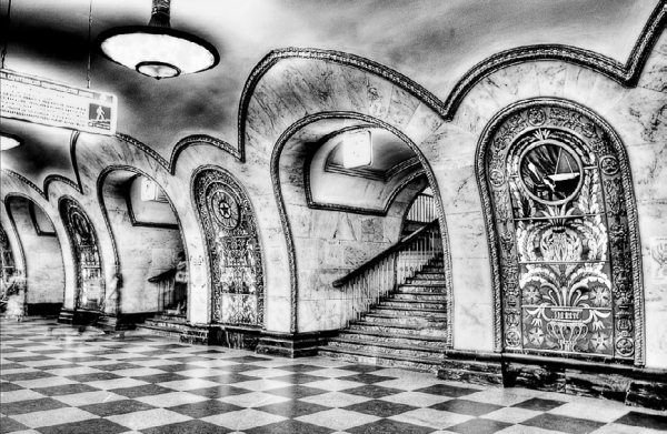 Сборник статей - Прогулки по Москве