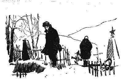 Виктор Смирнов - Поединок в горах