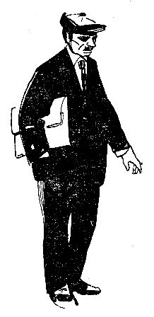 Николай Трублаини - Глубинный путь (Иллюстрации В. Игнатова и М. Туровского)