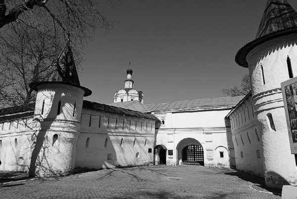 Сборник статей - Прогулки по Москве