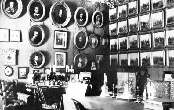 Игорь Зимин - Царская работа. XIX - начало XX в