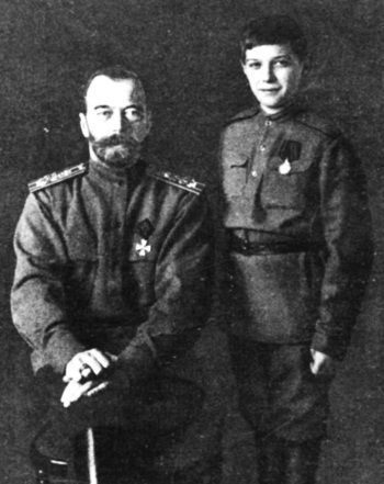 Игорь Зимин - Царская работа. XIX - начало XX в