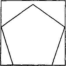 Генри Дьюдени - Пятьсот двадцать головоломок