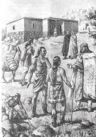 Владимир Миронов - Древний Восток и Азия