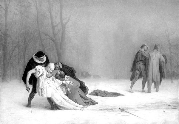 Георгий Блюмин - Лермонтов и Москва. Над Москвой великой, златоглавою