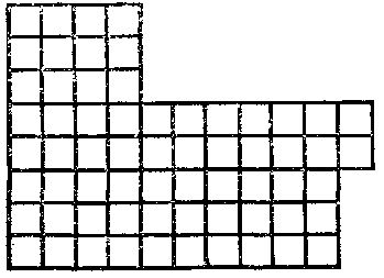 Генри Дьюдени - Пятьсот двадцать головоломок
