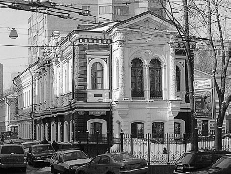 Сборник статей - Прогулки по Москве