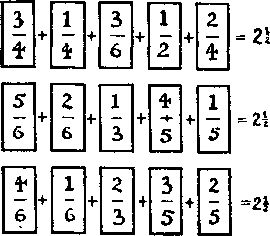 Генри Дьюдени - Пятьсот двадцать головоломок