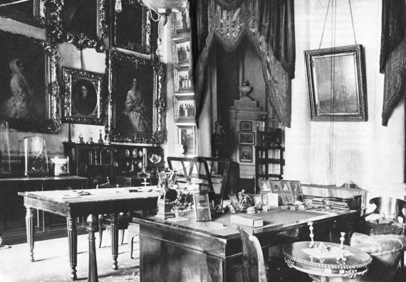 Игорь Зимин - Царская работа. XIX - начало XX в