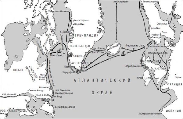 Михаил Ципоруха - Под черным флагом. Хроники пиратства и корсарства