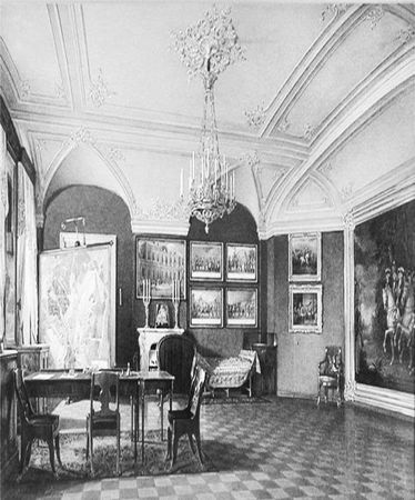 Игорь Зимин - Царская работа. XIX - начало XX в