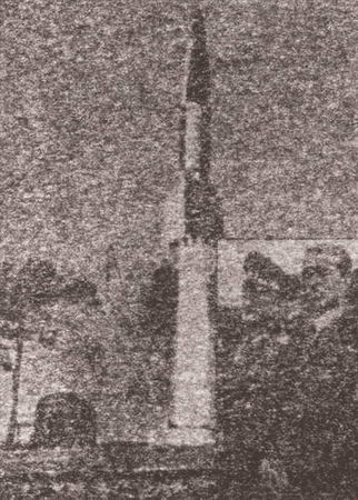 Святослав Славин - Тайны военной космонавтики