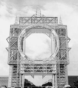 Сборник статей - Прогулки по Москве