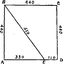 Генри Дьюдени - Пятьсот двадцать головоломок