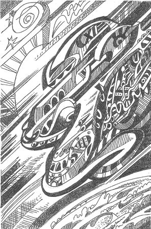 Андрей Демидов - Тайны Звенящих холмов