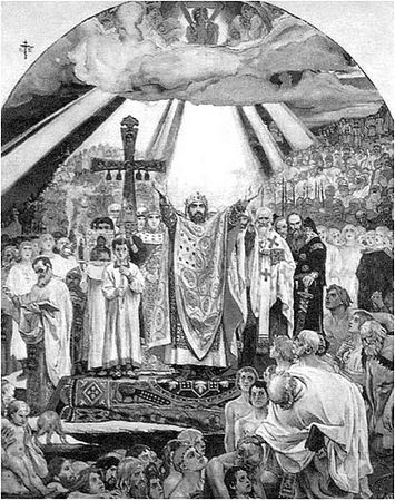 Е. Мадлевская, Н. Эриашвили и др. - Русская мифология. Энциклопедия