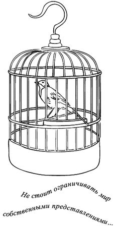 Юлия Меньшикова - Предчувствие тебя (сборник)