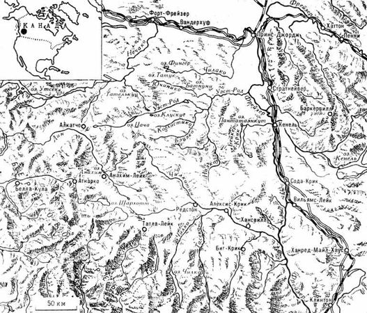 Уильям Хиллен - Черная река. Тоа-Тхаль-Кас