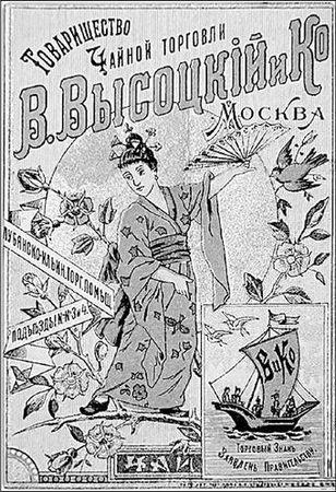 Сергей Романюк - Покровка. От Малой Дмитровки в Заяузье