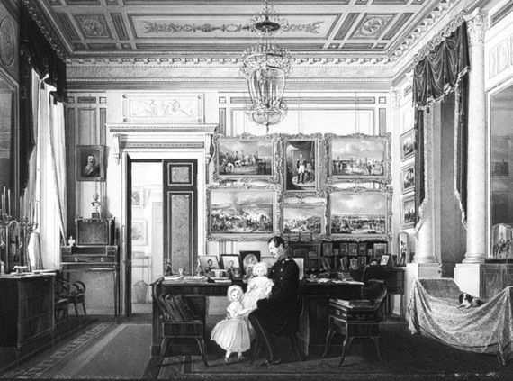 Игорь Зимин - Царская работа. XIX - начало XX в