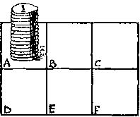 Генри Дьюдени - Пятьсот двадцать головоломок