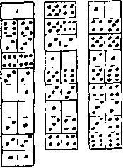 Генри Дьюдени - Пятьсот двадцать головоломок
