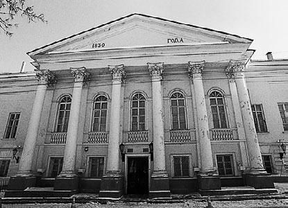 Сборник статей - Прогулки по Москве