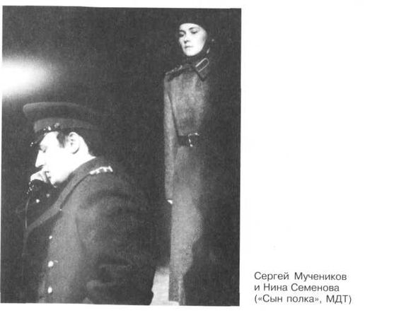 Вениамин Фильштинский - Открытая педагогика